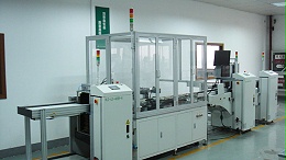 开关自动装配机中自动锁螺丝机常应用行业有哪些？